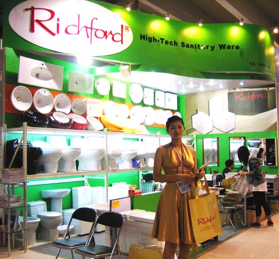 105th Chinese Export Commodities Fair
