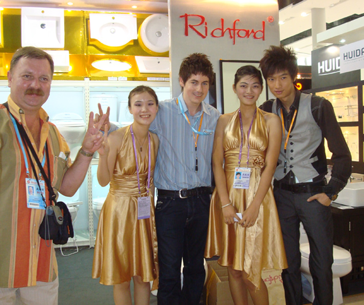 103th Chinese Export Commodities Fair