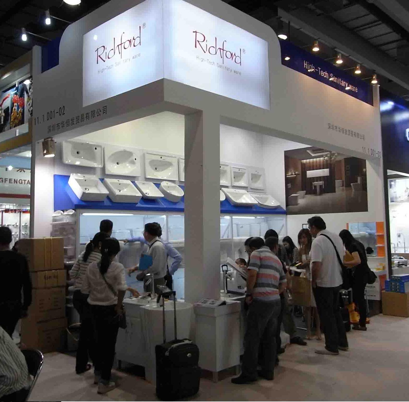 109th Chinese Export Commodities Fair