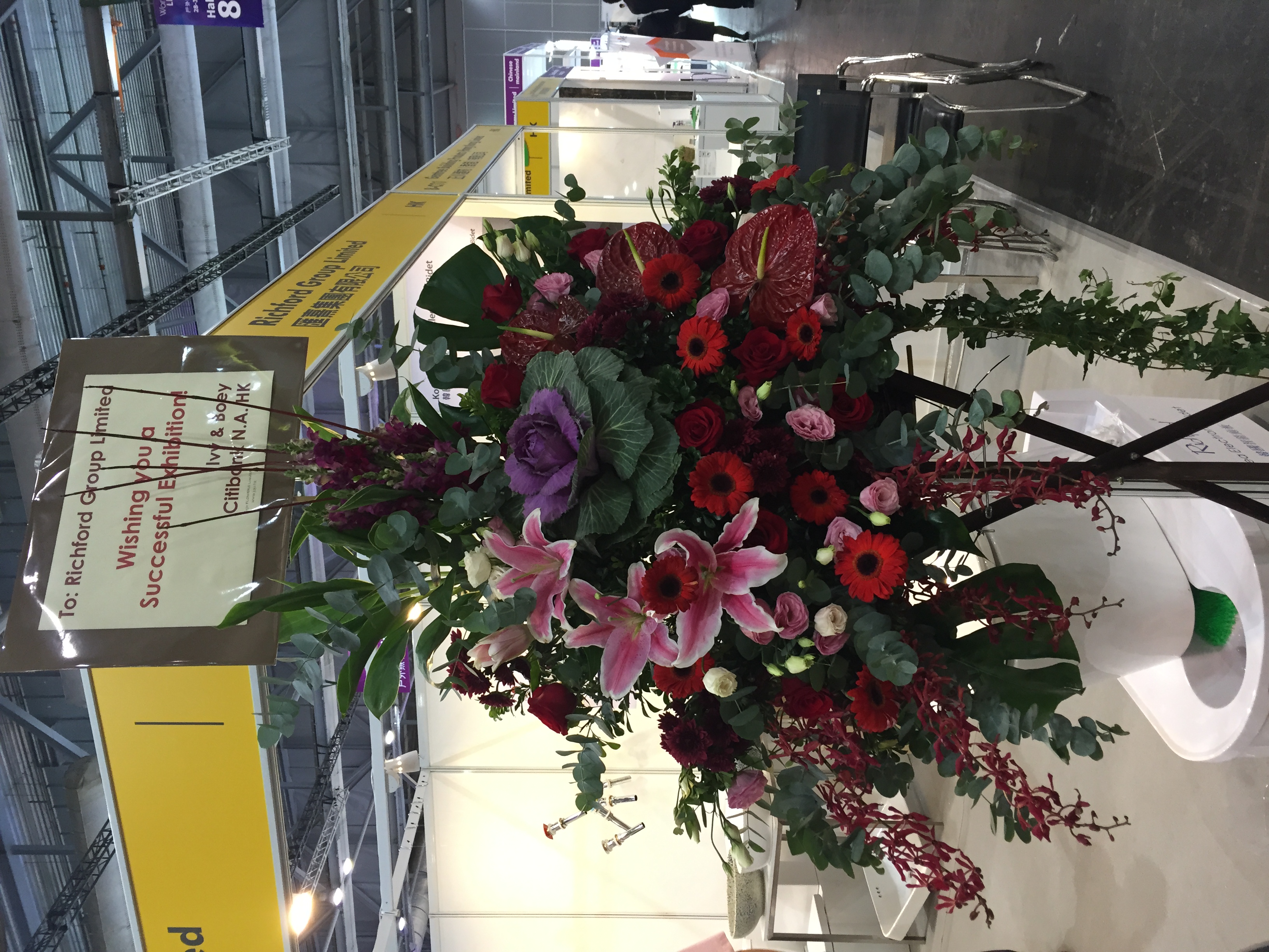 2015 HKTDC 10TH Hong Kong International Building and Hardware Fair