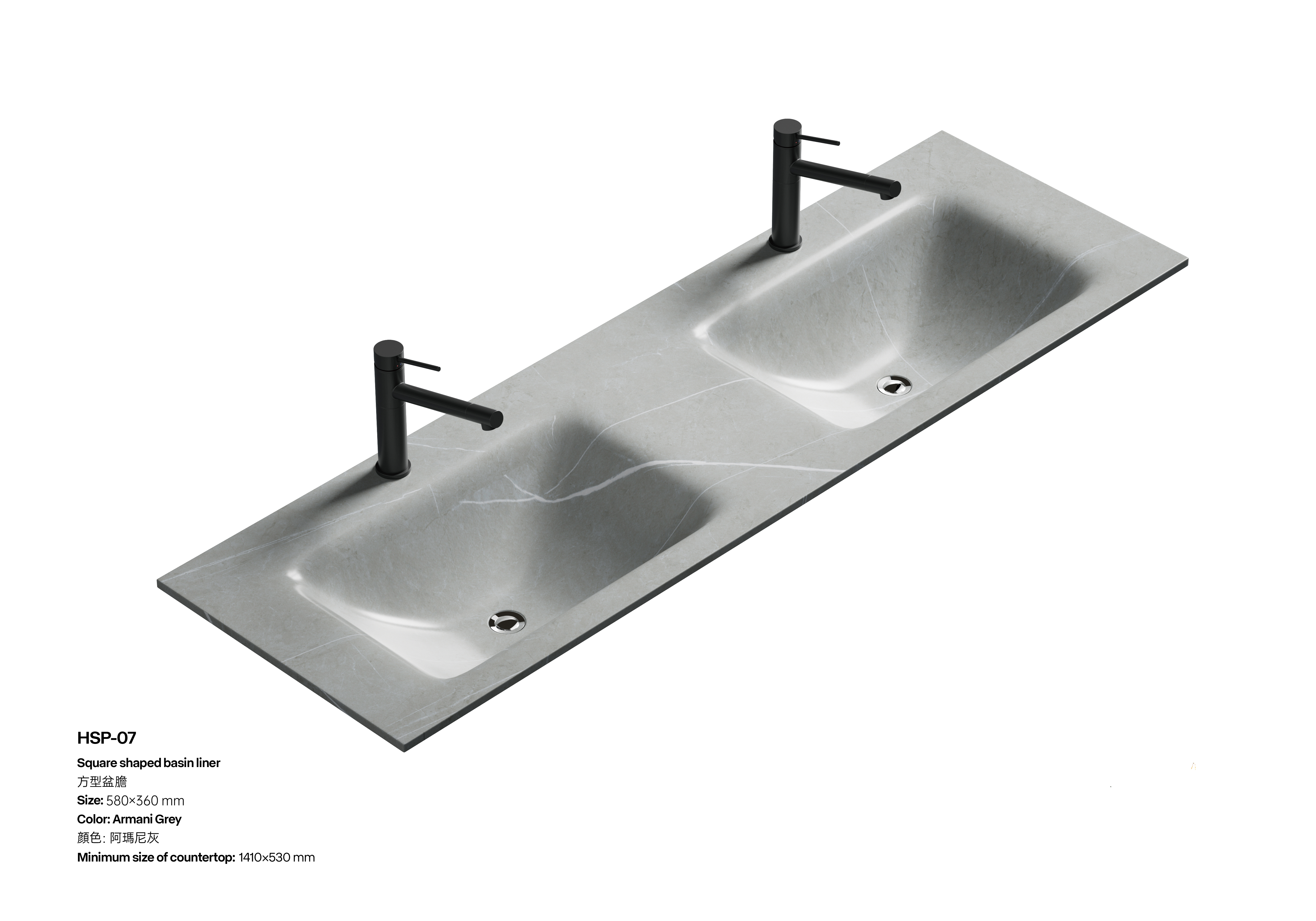 HSP-07